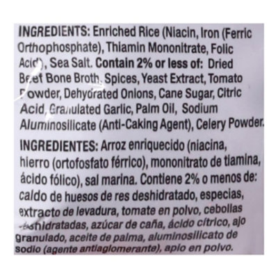 Vigo Rice Birria - 8 OZ - Image 4