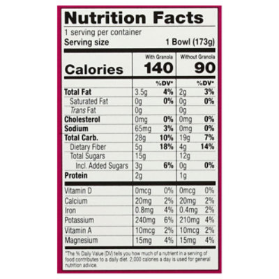 Sambazon Acai Bowl Raspberry Strawberry - 6.1 OZ - Image 3