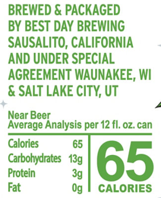 Best Day Brewing Galaxy Ripple - 6-12 FZ - Image 2