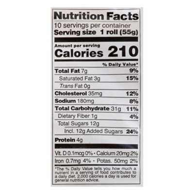 Euro Classic Cinnamon Brioche Tree - 19.5 OZ - Image 3