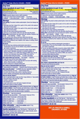 Nq Dq Kids Grape Combo 2x8oz - 2-8 FZ - Image 4