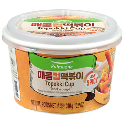 Pulmuone Topokki Cup - 10.9 OZ - Image 2