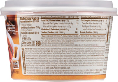 Pulmuone Topokki Cup - 10.9 OZ - Image 5