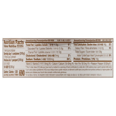 Pulmuone Topokki Cup - 10.9 OZ - Image 3