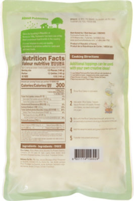 Pulmuone Rice Cakes Topokki - 22.9 OZ - Image 5