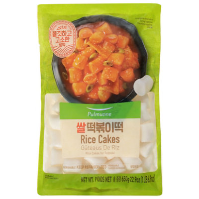 Pulmuone Rice Cakes Topokki - 22.9 OZ - Image 1