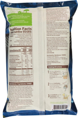 Pulmuone Noodles With Broth - 32.7 OZ - Image 5