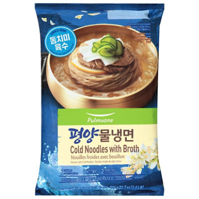 Pulmuone Noodles With Broth - 32.7 OZ - Image 1