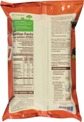 Pulmuone Rice Cakes Sweet Spicy - 16.9 OZ - Image 5