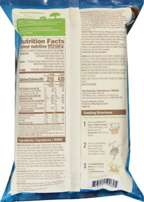 Pulmuone Noodles Radish Kimchi Brth - 28.4 OZ - Image 5