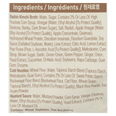 Pulmuone Noodles Radish Kimchi Brth - 28.4 OZ - Image 4