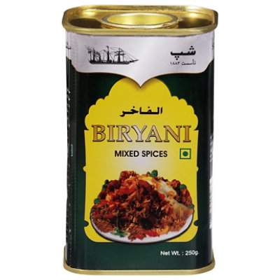 Ship Spices Mixed Biryani - 8.75 OZ - Image 1