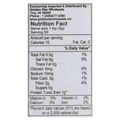 Ship Spices Mixed Biryani - 8.75 OZ - Image 3