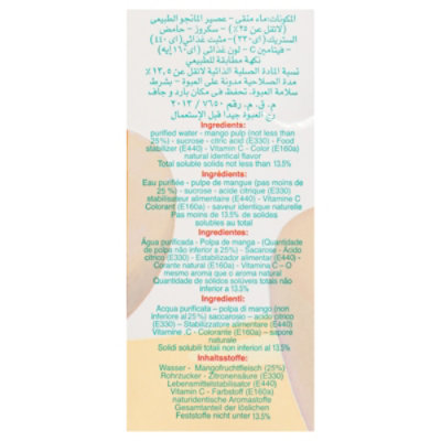 Enjoy Juice Nectar Mango - 1 LT - Image 4