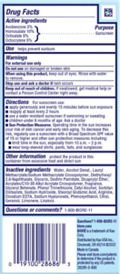 Biore 1.7floz Aqua Rich Mstrz Spf50 Us - 1.7 FZ - Image 5