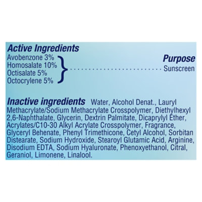 Biore 1.7floz Aqua Rich Mstrz Spf50 Us - 1.7 FZ - Image 4