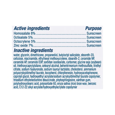 Cerave Am Facial Moisturizing Lotion Spf 50, 3oz - 3 FZ - Image 4