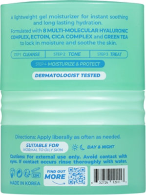 Vitamasques Ultra Hydrate Gel Cream - EA - Image 4