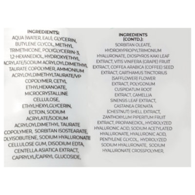 Vitamasques Ultra Hydrate Gel Cream - EA - Image 3