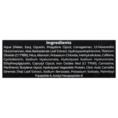 Vitamasques Dark Circle & De Puff Hydrogel Eye Pads Jar - EA - Image 3