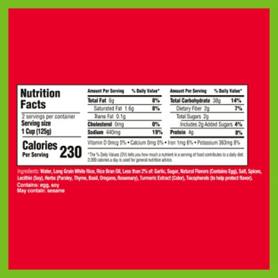 Hinode Garlic Herb And Butter - 8.8 OZ - Image 2