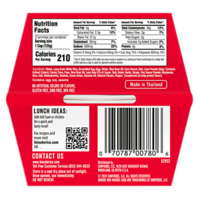 Hinode Special Fried Rice - 8.8 OZ - Image 6