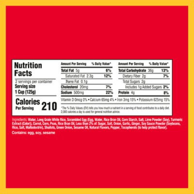 Hinode Special Fried Rice - 8.8 OZ - Image 3