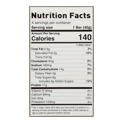Built Puff Protein Bar Salted Caramel - 4 CT - Image 3