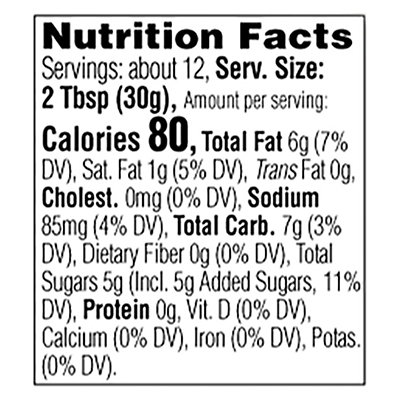 Panera Balsamic Vinaigrette Dressing 12 Fz - 12 FZ - Image 3