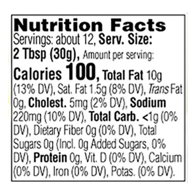 Panera Caesar Salad Dressing 12fz - 12 FZ - Image 3