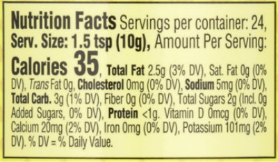 Sun Dried Tomatoes In Oil Halves - 8.5 OZ - Image 1