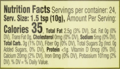 Sundried Tomatoes In Olive Oil, Julienne - 8.5 OZ - Image 1