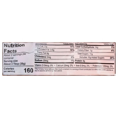 Kars Trail Mix Dunkin Caramel Cold Brew 2oz - 2 OZ - Image 3