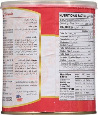 Ashoka Rossogulla - 2.20 LB - Image 5