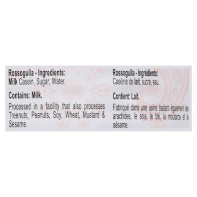 Ashoka Rossogulla - 2.20 LB - Image 4