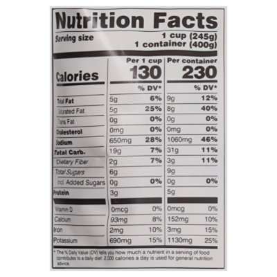 Eatiful Soup Butternut Squash Organic - 14.1 OZ - Image 3