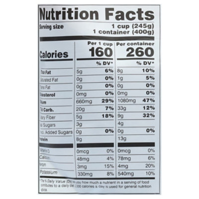 Eatiful Soup Three Lentil Organic - 14.1 OZ - Image 3