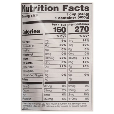 Eatiful Soup Sweet Corn Organic - 14.1 OZ - Image 3