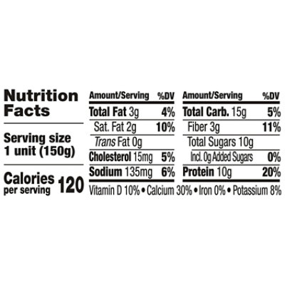 Dannon Activia Proactive Vanilla Yogurt - 4 - 5.3 Oz - Image 3