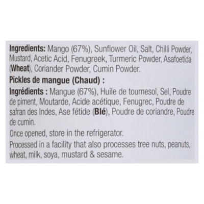 Ashoka Mango Pickle Hot - 17.5 OZ - Image 4