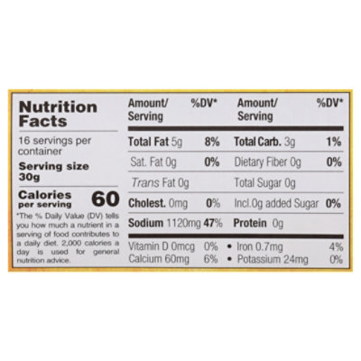 Ashoka Mixed Pickle - 17.5 OZ - Image 3