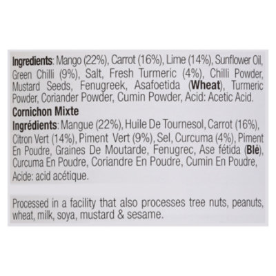 Ashoka Mixed Pickle - 17.5 OZ - Image 4