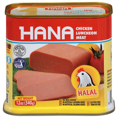 Hana Luncheon Meat Chicken - 12 OZ - Image 2