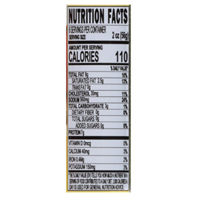 Hana Luncheon Meat Chicken - 12 OZ - Image 3