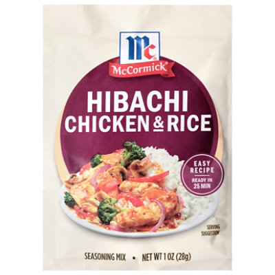 Mccormick Hibachi Chkn & Rice Seas Mix 1 Oz - 1 OZ - Image 1