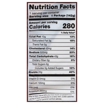 Rise N Puff Quesadillas Bbq Pulled Chicken - 4.7 OZ - Image 3