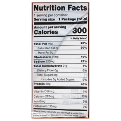 Rise N Puff Quesadillas Chipotle Chicken - 4.3 OZ - Image 3