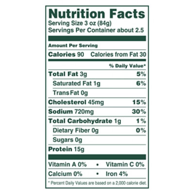 Greenfield Smoked Uncured Ham Steak 7 Oz - 7 OZ - Image 4