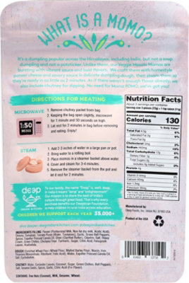 Deep Vegetable Masala Dumplings 7.8oz - 7.8 OZ - Image 5