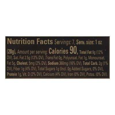 Boars Head Antipasto Provolone Cheese And Olives - 7 OZ - Image 3